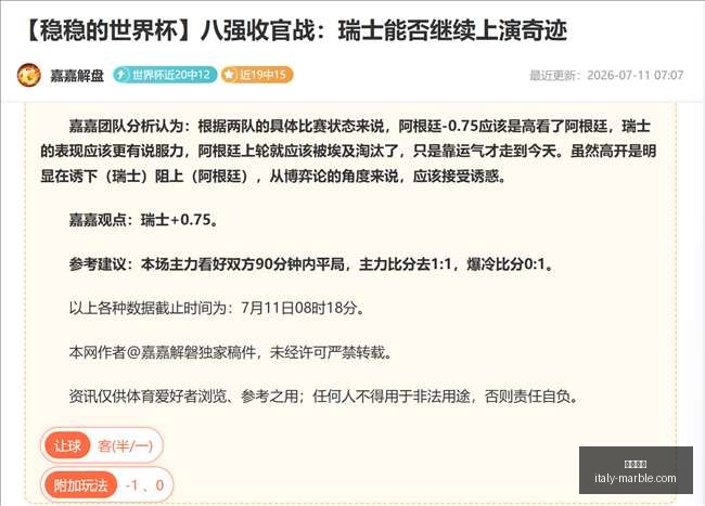 开云网站,在线服务平台,网站建设,开云网站,在线服务平台,网站建设,用户体验,便捷网站,网络平台,开云服务,网站优化,SEO,网络营销
