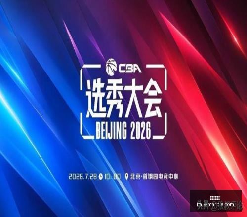 开云网站,在线服务平台,网站建设,开云网站,在线服务平台,网站建设,用户体验,便捷网站,网络平台,开云服务,网站优化,SEO,网络营销