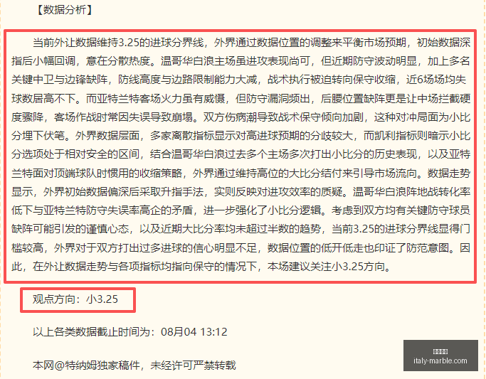 开云网站,在线服务平台,网站建设,开云网站,在线服务平台,网站建设,用户体验,便捷网站,网络平台,开云服务,网站优化,SEO,网络营销