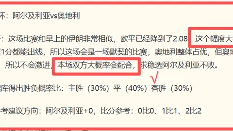 开云网站，在线服务平台， 094934 18