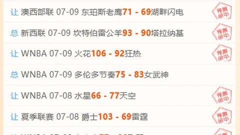 开云网站 095301 97
