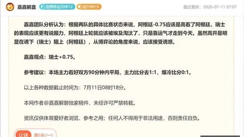 开云网站，网站优化， 100622 4