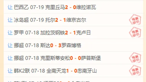 开云网站 100759