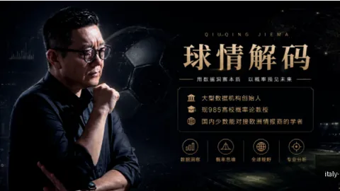 开云网站，网站优化， 101448
