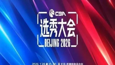 开云网站，在线服务平台， 102837